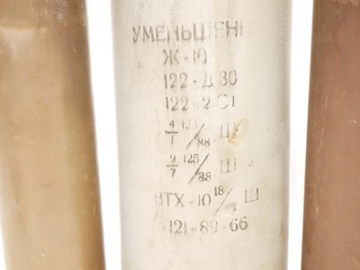Lot 333 - Collection of shell cases