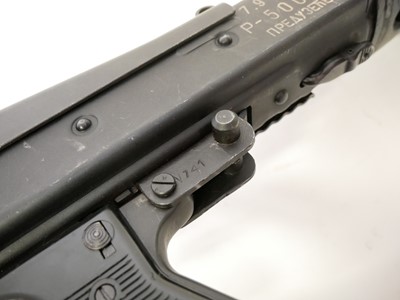 Lot 70 - Deactivated MG53 belt fed machine gun