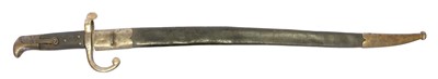 Lot 274 - Danish 1867 pattern yatahgan bayonet and...