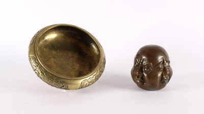 Lot An Early-Mid 20th Century Chinese Polished Bronze Bowl