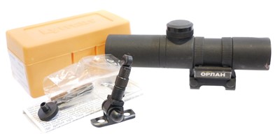 Lot Lyman No.2 Tang Sight for a Marlin models 336,...