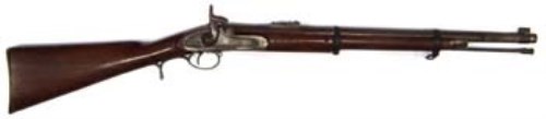 Lot 98 - 1853 pattern volunteer artillery carbine by R. T.