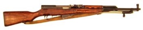 Lot 116 - Deactivated Chinese Simonov 7.62 semi automatic