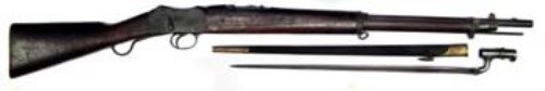 Lot 122 - Deactivated Martini Henry .303 rifle  with arabic